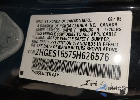 2005 Honda Civic Lx из США, поврежденный, VIN 2HGES16575H626576